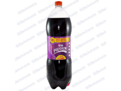 Gaseosa Postobon Uva 2.5 l